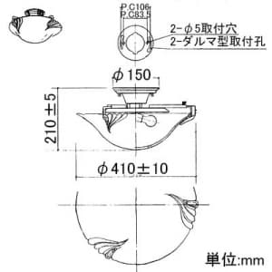 山田照明 【生産完了品】シーリングライト E17クリプトン球(ホワイト)PS60W形×3 シーリングライト E17クリプトン球(ホワイト)PS60W形×3 LE-2358 画像3