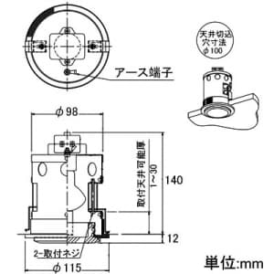 山田照明 【生産完了品】ダウンライト 取付穴φ100mm 埋込高140mm E17クリプトンレフ球50W形×1 ダウンライト 取付穴φ100mm 埋込高140mm E17クリプトンレフ球50W形×1 DE-2407 画像2