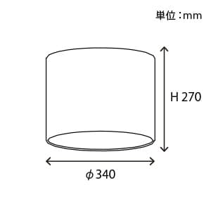 山田照明 スタンド用シェード オフホワイト スタンド用シェード オフホワイト KF-4088 画像3