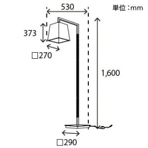 山田照明 【生産完了品】フロアスタンドライト E26普通電球100W形×1 セード色:ホワイト フロアスタンドライト E26普通電球100W形×1 セード色:ホワイト FI-4138 画像4