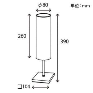 山田照明 【生産完了品】スタンドライト E17クリプトン球(ホワイト)PS60W形×1 ホワイト スタンドライト E17クリプトン球(ホワイト)PS60W形×1 ホワイト TE-4097 画像3