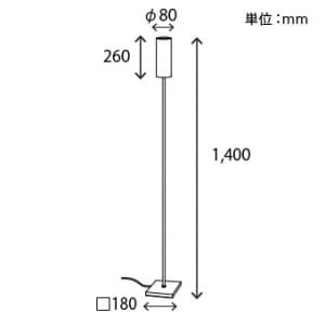 山田照明 【生産完了品】フロアスタンド E17クリプトン球(ホワイト)PS60W形×1 ホワイト 転倒時消灯スイッチ付 フロアスタンド E17クリプトン球(ホワイト)PS60W形×1 ホワイト 転倒時消灯スイッチ付 FE-4115 画像2