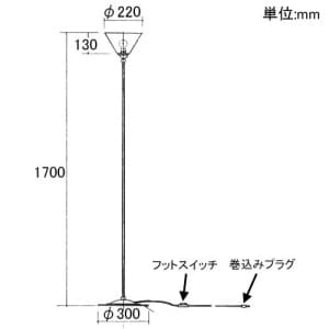 山田照明 【生産完了品】フロアスタンド E17クリプトン球(ホワイト)PS100W形×1 ホワイト フロアスタンド E17クリプトン球(ホワイト)PS100W形×1 ホワイト FE-4062 画像2