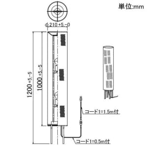 FI-4123 (山田照明)｜フロアスタンド｜住宅用照明器具｜電材堂【公式】