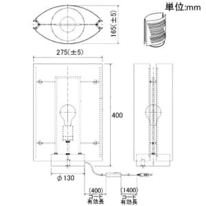 山田照明 【生産完了品】フロアスタンド E26普通電球60W形×1 ホワイト 転倒時消灯スイッチ付 フロアスタンド E26普通電球60W形×1 ホワイト 転倒時消灯スイッチ付 FI-4117 画像2