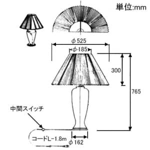 山田照明 【生産完了品】スタンドライト E26普通電球100W形×1 セード色:ホワイト スタンドライト E26普通電球100W形×1 セード色:ホワイト TI-7494 画像2