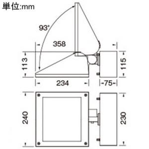 山田照明 【生産完了品】LED一体型スポットライト フランジタイプ HID70W相当 電球色 定格光束2075lm LED一体型スポットライト フランジタイプ HID70W相当 電球色 定格光束2075lm AD-2595-L 画像3