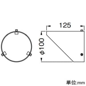 山田照明 【生産完了品】スポットライトオプティカルアクセサリー カットタイプフード スポットライトオプティカルアクセサリー カットタイプフード TG-301 画像2