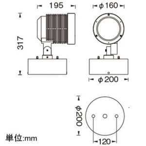 山田照明 【生産完了品】LED一体型スポットライト フランジタイプ HID35相当 電球色 定格光束1052lm ダークグレーメタリック LED一体型スポットライト フランジタイプ HID35相当 電球色 定格光束1052lm ダークグレーメタリック AD-2436-L 画像3