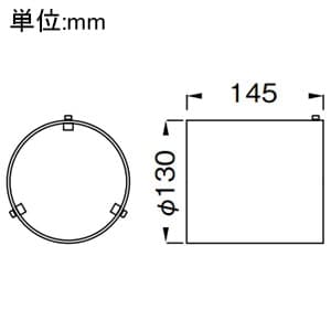 山田照明 【生産完了品】スポットライトオプティカルアクセサリー ストレートタイプフード スポットライトオプティカルアクセサリー ストレートタイプフード TG-308 画像2