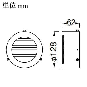 山田照明 【生産完了品】スポットライトオプティカルアクセサリー スプレッドレンズ スポットライトオプティカルアクセサリー スプレッドレンズ TG-377 画像2