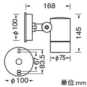 山田照明 【生産完了品】LED一体型スポットライト フランジタイプ ダイクロハロゲン35W相当 電球色 定格光束165lm ダークシルバー LED一体型スポットライト フランジタイプ ダイクロハロゲン35W相当 電球色 定格光束165lm ダークシルバー AD-2428-L 画像3