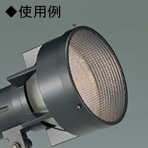 山田照明 【生産完了品】スポットライト用メッシュガード スポットライト用メッシュガード TG-254 画像2