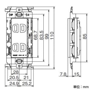 パナソニック 【生産完了品】埋込ダブルコンセント 絶縁取付枠付 15A 125V 埋込ダブルコンセント 絶縁取付枠付 15A 125V WTL15024W 画像2