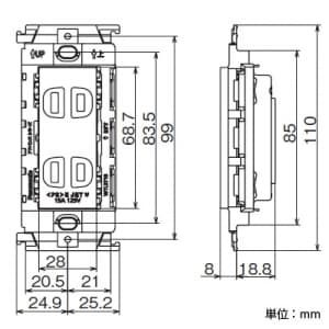 パナソニック 【生産完了品】埋込扉付ダブルコンセント 絶縁取付枠付 15A 125V 埋込扉付ダブルコンセント 絶縁取付枠付 15A 125V WTL13524W 画像2