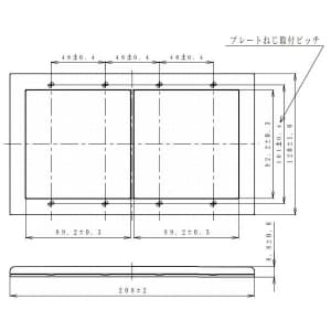 パナソニック 【生産完了品】スイッチプレート スクエア 4連(2連接穴+2連接穴)用 ベージュ スイッチプレート スクエア 4連(2連接穴+2連接穴)用 ベージュ WT8124F 画像2