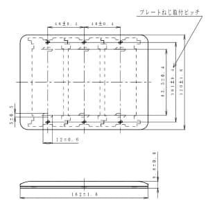 パナソニック 【生産完了品】カバープレート 取付枠付 ラウンド 3連用 利休色 カバープレート 取付枠付 ラウンド 3連用 利休色 WTC7093G 画像2