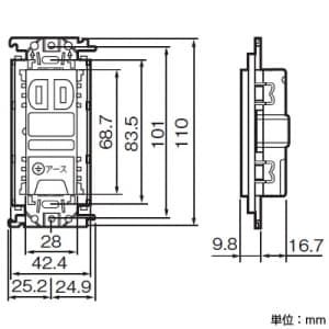 パナソニック 【生産完了品】埋込アースターミナル付コンセント 金属取付枠付 15A 125V ベージュ 埋込アースターミナル付コンセント 金属取付枠付 15A 125V ベージュ WTF13313FK 画像3