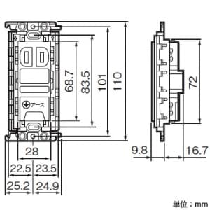 パナソニック 【生産完了品】埋込アースターミナル付コンセント 絶縁取付枠付 15A 125V 利休色 埋込アースターミナル付コンセント 絶縁取付枠付 15A 125V 利休色 WTF13314GK 画像3