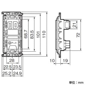 パナソニック 埋込アースターミナル付抜け止めコンセント 絶縁取付枠付 15A 125V ホワイト 埋込アースターミナル付抜け止めコンセント 絶縁取付枠付 15A 125V ホワイト WTF10814WK 画像3