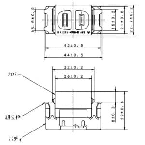 パナソニック 【生産完了品】埋込扉付コンセント 15A 125V 利休色 埋込扉付コンセント 15A 125V 利休色 WN1051G 画像2