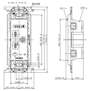 パナソニック 【生産完了品】15A・20A兼用埋込接地コンセント 金属取付枠付 20A 250V 利休色 15A・20A兼用埋込接地コンセント 金属取付枠付 20A 250V 利休色 WTF19223GK 画像2