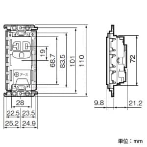 パナソニック 15A・20A兼用埋込アースターミナル付接地コンセント 絶縁取付枠付 20A 250V ベージュ 15A・20A兼用埋込アースターミナル付接地コンセント 絶縁取付枠付 20A 250V ベージュ WTF19324FK 画像3