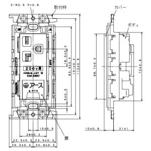 パナソニック 【生産完了品】15A・20A兼用埋込アースターミナル付接地コンセント 絶縁取付枠付 20A 250V 利休色 15A・20A兼用埋込アースターミナル付接地コンセント 絶縁取付枠付 20A 250V 利休色 WTF19324GK 画像2