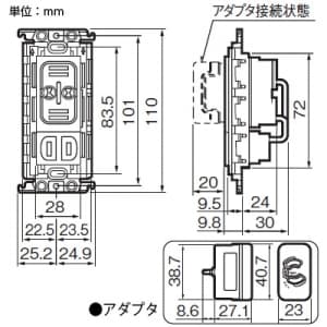 パナソニック 【生産完了品】埋込マグネットコンセント アダプタ付 絶縁取付枠付 15A 125V 利休色 埋込マグネットコンセント アダプタ付 絶縁取付枠付 15A 125V 利休色 WTF13404GK 画像2