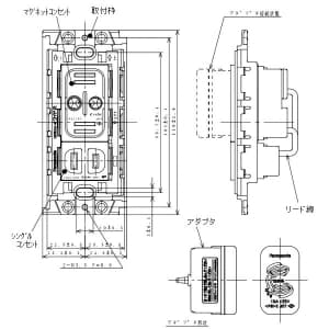 パナソニック 【生産完了品】埋込マグネットコンセント アダプタ付 絶縁取付枠付 15A 125V 利休色 埋込マグネットコンセント アダプタ付 絶縁取付枠付 15A 125V 利休色 WTF13404GK 画像3