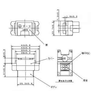 パナソニック 【生産完了品】アースターミナル フラット形 利休色 アースターミナル フラット形 利休色 WN3075G 画像2