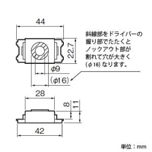 パナソニック 【生産完了品】電線チップ 多回線兼用 利休色 電線チップ 多回線兼用 利休色 WN3023G 画像3