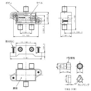 パナソニック 【生産完了品】2分配器 電流通過形 10〜2602MHz 2分配器 電流通過形 10〜2602MHz WCS5682K 画像2