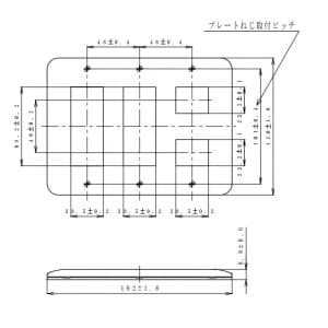 パナソニック コンセントプレート 3連用 8コ用 ラウンド ベージュ コンセントプレート 3連用 8コ用 ラウンド ベージュ WTF7008F 画像2