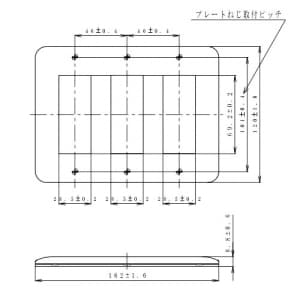 パナソニック コンセントプレート 3連用 9コ用 ラウンド ベージュ コンセントプレート 3連用 9コ用 ラウンド ベージュ WTF7009F 画像2