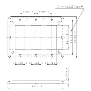 パナソニック 【生産完了品】簡易耐火用コンセントプレート 9コ用 ラウンド 利休色 簡易耐火用コンセントプレート 9コ用 ラウンド 利休色 WTF7709G 画像2