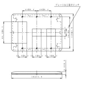 パナソニック 簡易耐火用コンセントプレート 5コ(3コ+1コ+1コ)用 ラウンド ベージュ 簡易耐火用コンセントプレート 5コ(3コ+1コ+1コ)用 ラウンド ベージュ WTF7775F 画像2