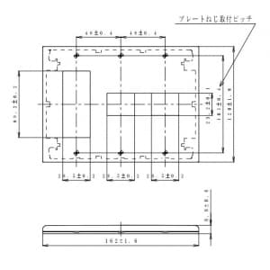 パナソニック 簡易耐火用コンセントプレート 5コ(3コ+1コ+1コ)用 スクエア ホワイト 簡易耐火用コンセントプレート 5コ(3コ+1コ+1コ)用 スクエア ホワイト WTF8775W 画像2