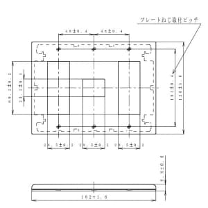 パナソニック 【生産完了品】簡易耐火用コンセントプレート 7コ(3コ+1コ+3コ)用 スクエア 利休色 簡易耐火用コンセントプレート 7コ(3コ+1コ+3コ)用 スクエア 利休色 WTF8777G 画像2