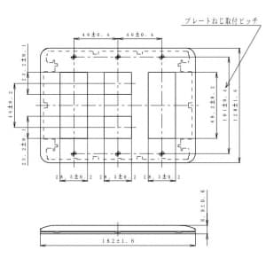 パナソニック 簡易耐火用コンセントプレート 8コ(3コ+2コ+3コ)用 ラウンド ホワイト 簡易耐火用コンセントプレート 8コ(3コ+2コ+3コ)用 ラウンド ホワイト WTF7788W 画像2