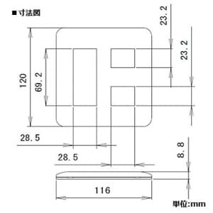 パナソニック コンセントプレート 5コ用 ラウンド コンセントプレート 5コ用 ラウンド WTX7005S 画像2