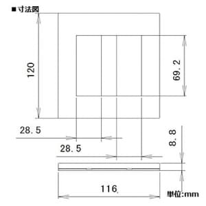 パナソニック コンセントプレート 6コ用 スクエア コンセントプレート 6コ用 スクエア WTX8006S 画像2