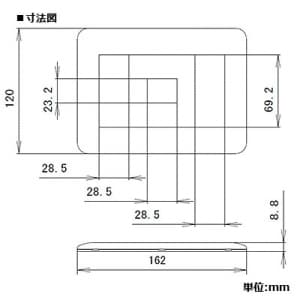 パナソニック コンセントプレート 7コ(3コ+1コ+3コ)用 ラウンド コンセントプレート 7コ(3コ+1コ+3コ)用 ラウンド WTX7077S 画像2