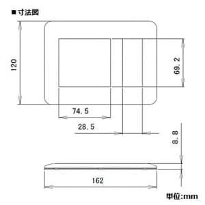 パナソニック コンセントプレート 2連接穴+3コ用 ラウンド コンセントプレート 2連接穴+3コ用 ラウンド WTX7503S 画像2