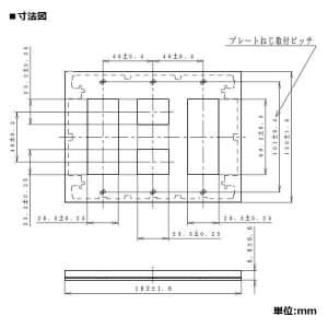 パナソニック 【生産完了品】簡易耐火コンセントプレート 8コ(3コ+2コ+3コ)用 スクエア 簡易耐火コンセントプレート 8コ(3コ+2コ+3コ)用 スクエア WTX8788S 画像2