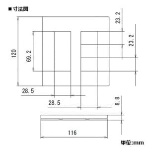 パナソニック 【生産完了品】コンセントプレート 5コ(3コ+2コ)用 スクエア ホワイト コンセントプレート 5コ(3コ+2コ)用 スクエア ホワイト WTX8005W 画像2