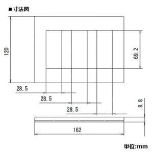 パナソニック 【生産完了品】コンセントプレート 9コ用 スクエア ホワイト コンセントプレート 9コ用 スクエア ホワイト WTX8009W 画像2