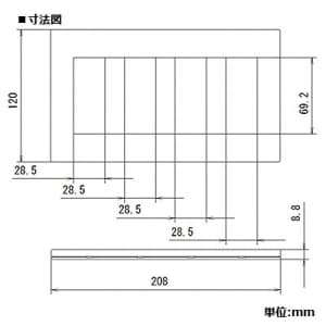 パナソニック 【生産完了品】コンセントプレート 12コ用 スクエア ホワイト コンセントプレート 12コ用 スクエア ホワイト WTX8012W 画像2