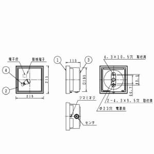 パナソニック 【生産完了品】LEDポーチライト 点灯省エネ型 40形電球1灯相当 壁直付型 密閉型 電球色 LEDポーチライト 点灯省エネ型 40形電球1灯相当 壁直付型 密閉型 電球色 LGWC85021Y 画像2