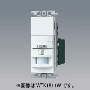 パナソニック 【生産完了品】かってにスイッチ 壁取付 熱線センサ付自動スイッチ 2線式・3路配線対応 2A 100V ベージュ WTK1811F
